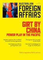 AFA17: Girt by China
