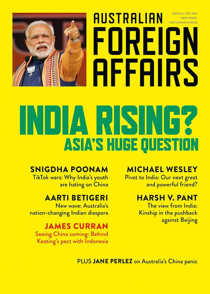 AFA13: India Rising? for AII