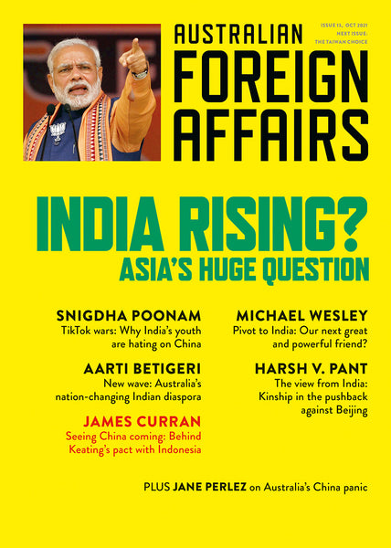 AFA13: India Rising?