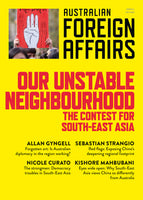 AFA15: Our Unstable Neighbourhood